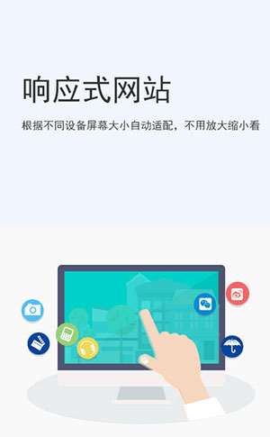 푑(yng)ʽI(yng)N(xio)W(wng)վ