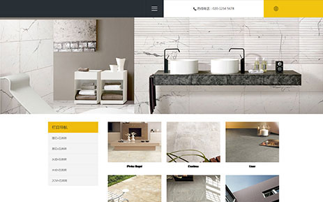 H5푑(yng)ʽW(wng)վO(sh)