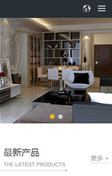 푑(yng)ʽW(wng)վO(sh)Ӌ(j)